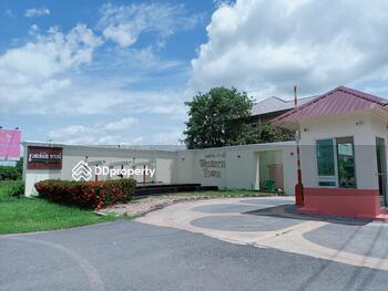 Western Town : เวสเทิร์น ทาวน์ ถนนกาญจนาภิเษก - บ้านกล้วย