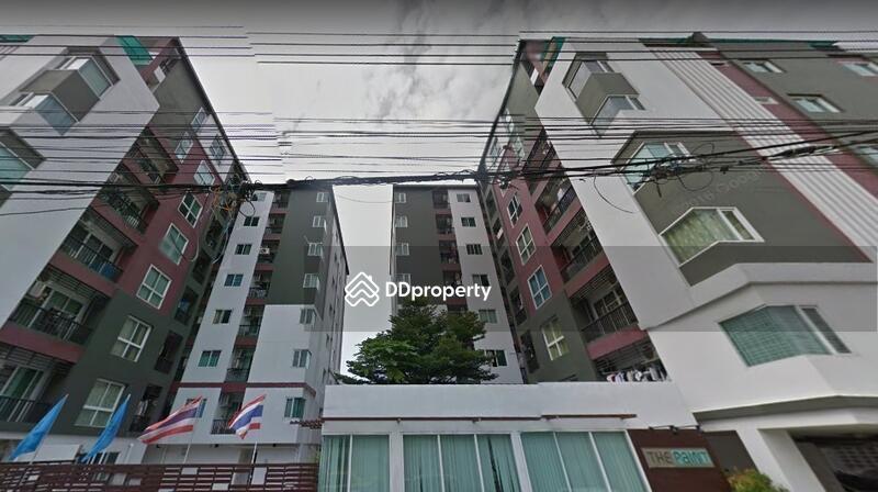 ขาย - The Paint Ngamwongwan 22 : เดอะ เพ้นท์ งามวงศ์วาน 22, นนทบุรี