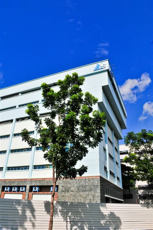 AIS Industrial Building