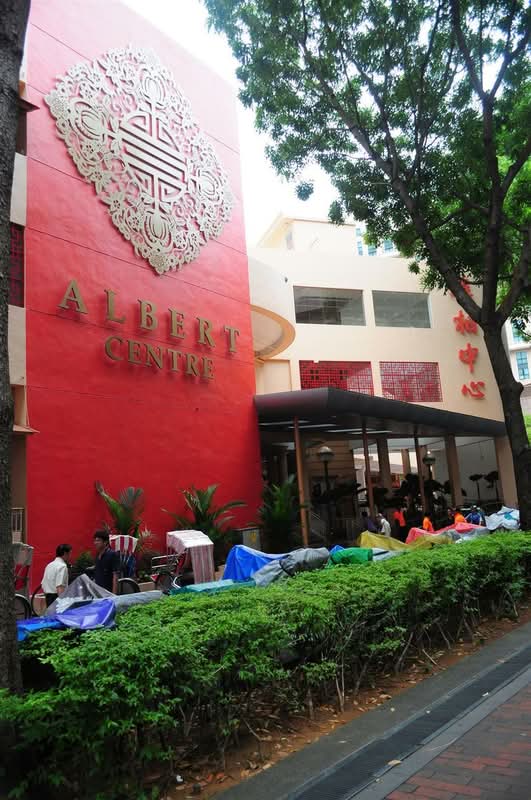 Albert Centre