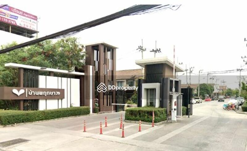 For Rent - Baan Pruksa 79 Lumlukka Klong 3, Pathum Thani
