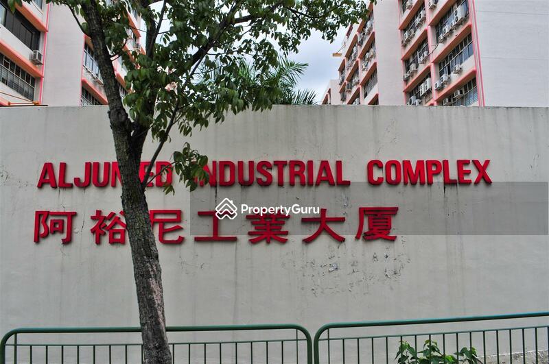 For Rent - Aljunied Industrial Complex