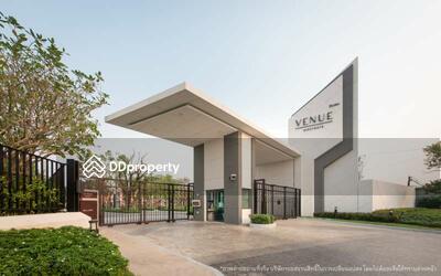 - Venue ID Westgate : เวนิว ไอดี เวสต์เกต