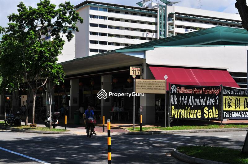 Aljunied Market & Food Centre #0