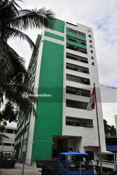For Sale - Alpha Building