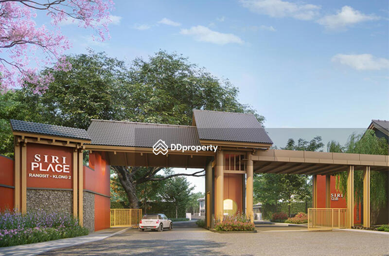 ขาย - Siri Place Rangsit-Klong 2 : สิริ เพลส รังสิต-คลอง 2, ปทุมธานี