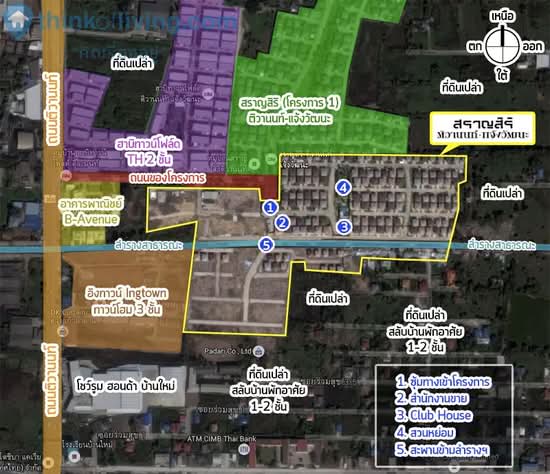 Saransiri Tiwanon Chaengwattana 2 : สราญสิริ ติวานนท์ แจ้งวัฒนะ 2 - Site Plan