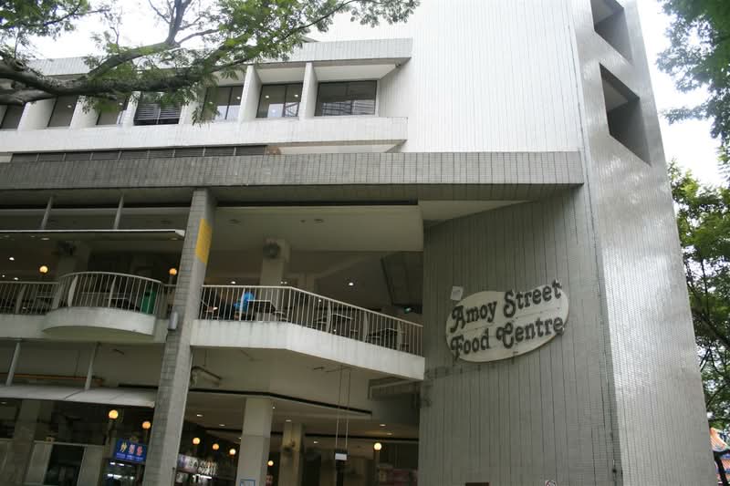 Amoy Street Food Centre, 7 Maxwell Road, 1,000 sqft, Office For Rent, by Shawn Tan, 500129212 - CommercialGuru.com.sg