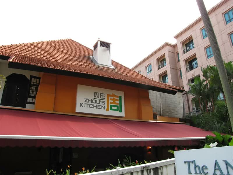 Anchorpoint, 370 Alexandra Road, 560 sqft, Mall Shop For Rent, by Audrey Wee, 500091741 - CommercialGuru.com.sg
