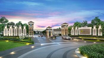 พฤกษาวิลล์ ศรีนครินทร์ บางนา (Pruksa Ville Srinakarin Bangna)