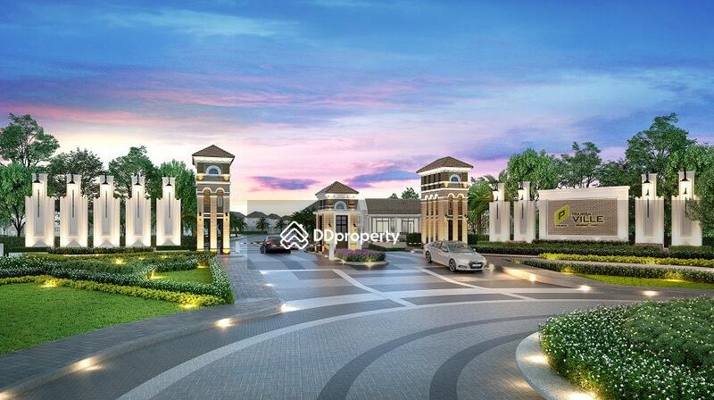 พฤกษาวิลล์ ศรีนครินทร์ บางนา (Pruksa Ville Srinakarin Bangna) #0