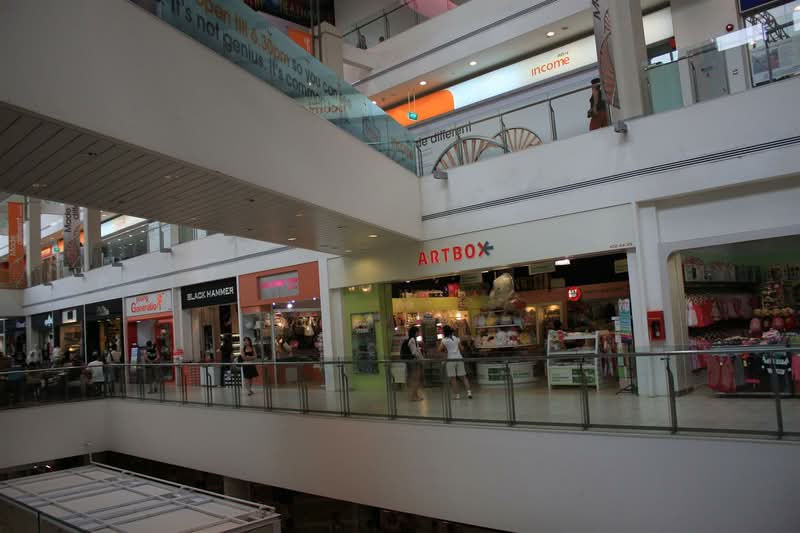 Ang Mo Kio Hub, 53 Ang Mo Kio Avenue 3, Ang Mo Kio / Bishan / Thomson, 516 sqft, Mall Shop For Rent, by Raymond Ang 洪愷鴻, 500251010 - CommercialGuru.com.sg