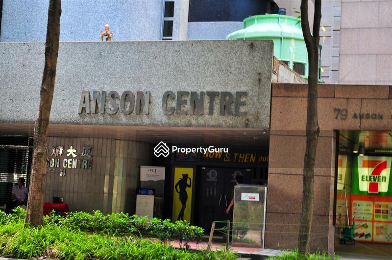Anson Center #0