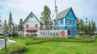  - วิลลาจจิโอ สุขสวัสดิ์-ประชาอุทิศ(Villaggio Suksawat-Prachauthit)