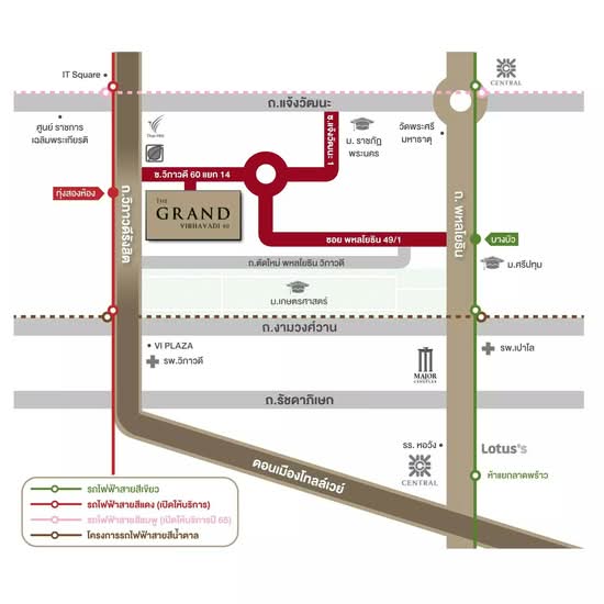 The Grand Vibhavadi 60 - Site Plan
