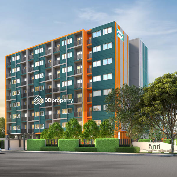 For Sale - Senakith BTS Saphanmai, Bangkok