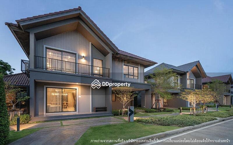 ขาย - เพฟ บางนา (PAVE Bangna), สมุทรปราการ