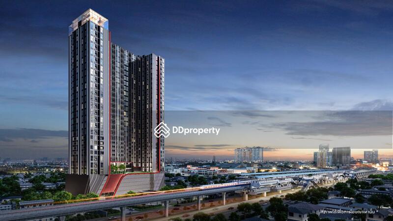 ขาย - Origin Plug & Play Nonthaburi Station, นนทบุรี