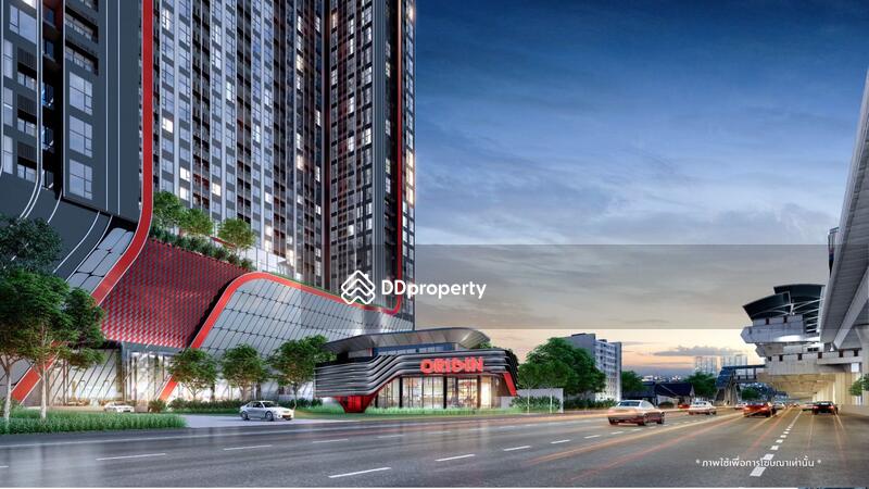 ขาย - Origin Plug & Play Nonthaburi Station, นนทบุรี