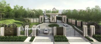 Milton Residence Ramintra : มิลตัน เรสซิเดนซ์ รามอินทรา