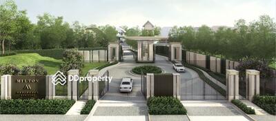 - Milton Residence Ramintra : มิลตัน เรสซิเดนซ์ รามอินทรา