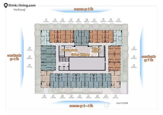 Groove Muse Ratchada 7 : กรู๊ฟ มิวส์ รัชดา 7 - Site Plan