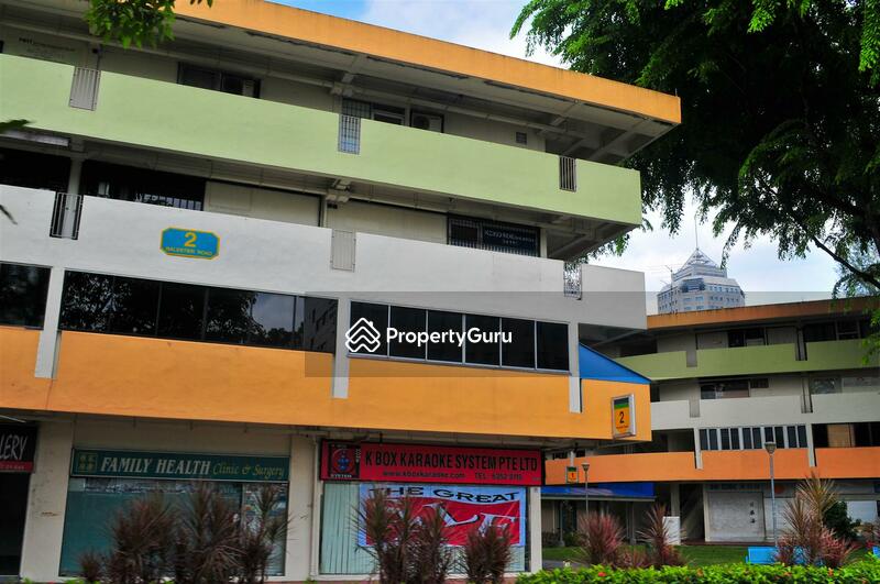 For Rent - Balestier Hill Shopping Centre