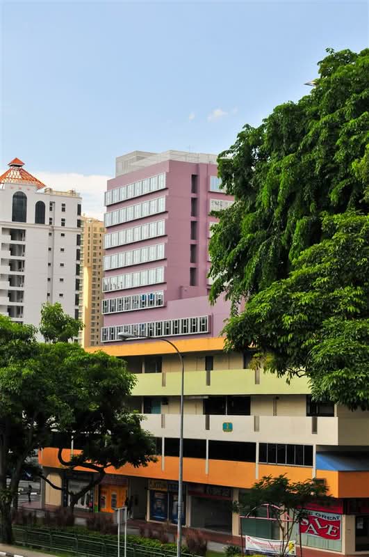 Balestier Hill Shopping Centre