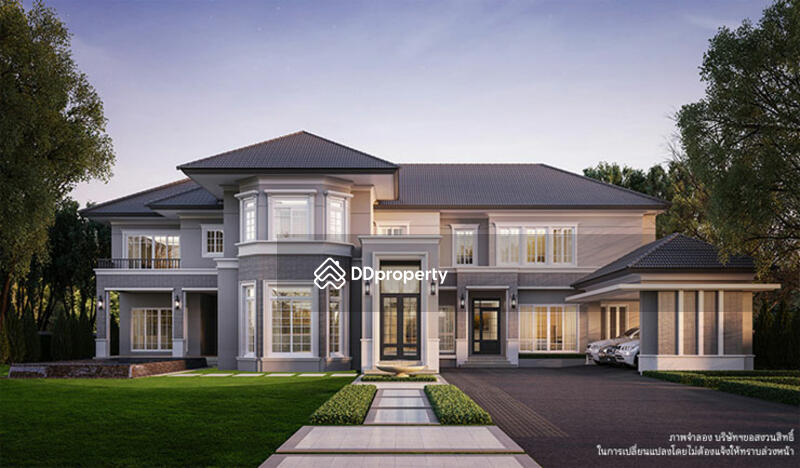 For Sale - Granada Pinklao-Phetkasem, Bangkok