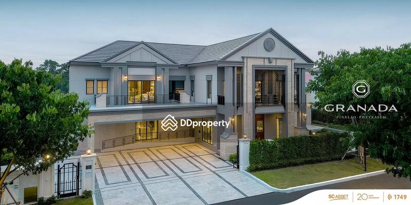 For Sale - Granada Pinklao-Phetkasem, Bangkok