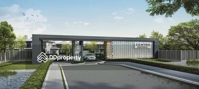 - Centro Westgate : เซนโทร เวสต์เกต