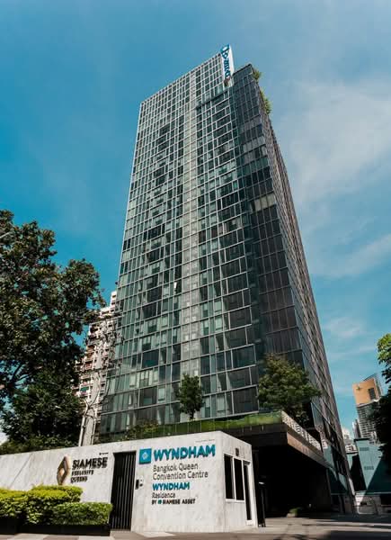 ขาย - Wyndham Bangkok Queen Convention Center : วินด์แดม บางกอก ควีน คอนเวนชั่น เซ็นเตอร์, กรุงเทพ