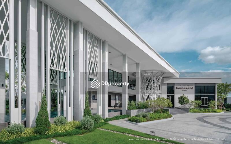 For Sale - Bangkok Boulevard Rama 5, Nonthaburi