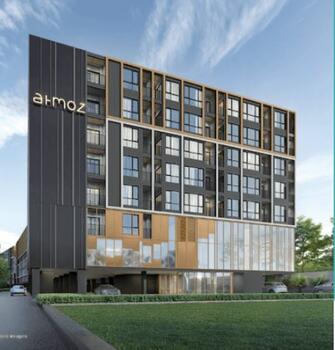 Atmoz Bangna : แอทโมซ บางนา