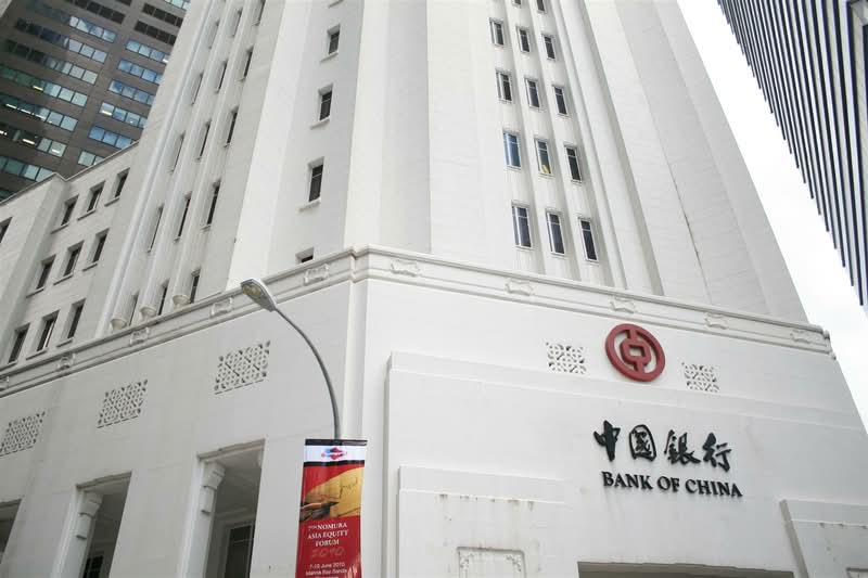 Bank Of China, 4 Battery Road, 4,200 sqft, Office For Rent, by KEIR HUANG, 500079224 - CommercialGuru.com.sg