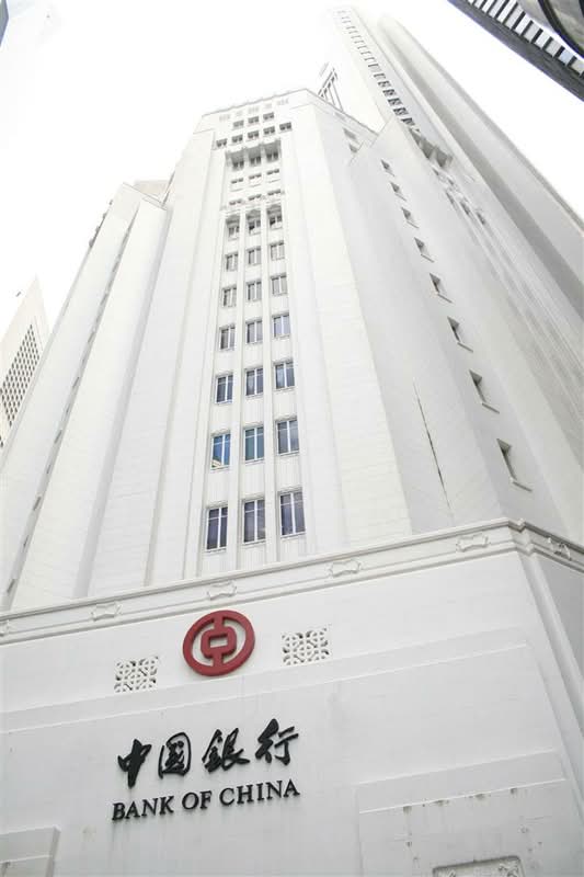 Bank Of China Office Details In Boat Quay Raffles Place Marina