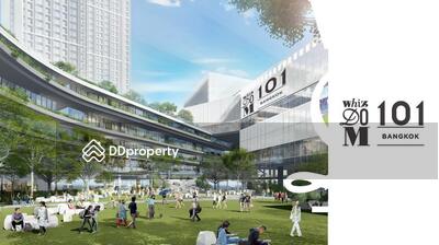 - ทรู ดิจิทัล พาร์ค (101 True Digital Park)