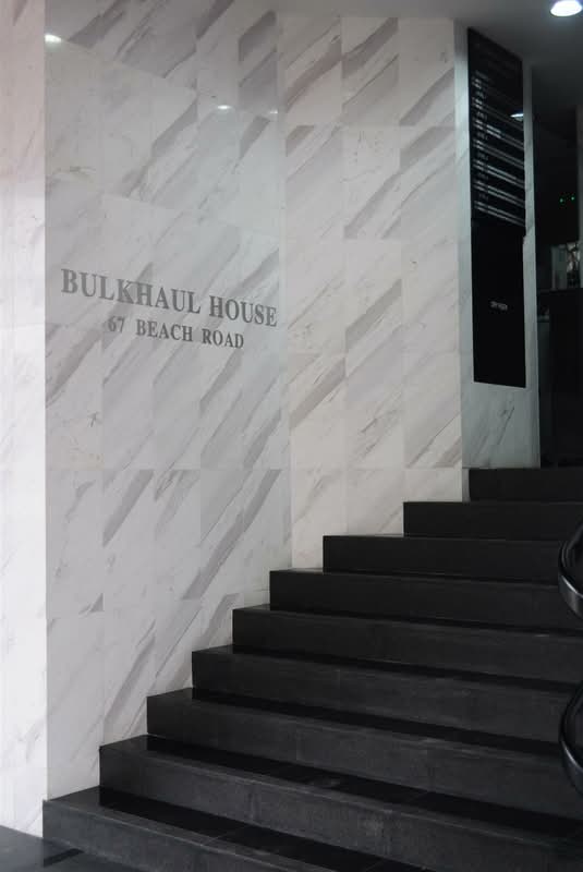 BulkHaul House #0