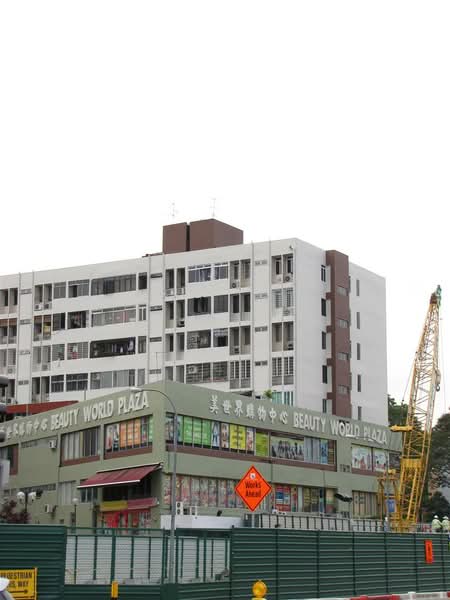 Beauty World Plaza, 140 Upper Bukit Timah Road, 258 sqft, Mall Shop For Sale, by Alex Wan, 23808370 - CommercialGuru.com.sg
