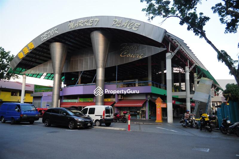 Bedok Market Place #0