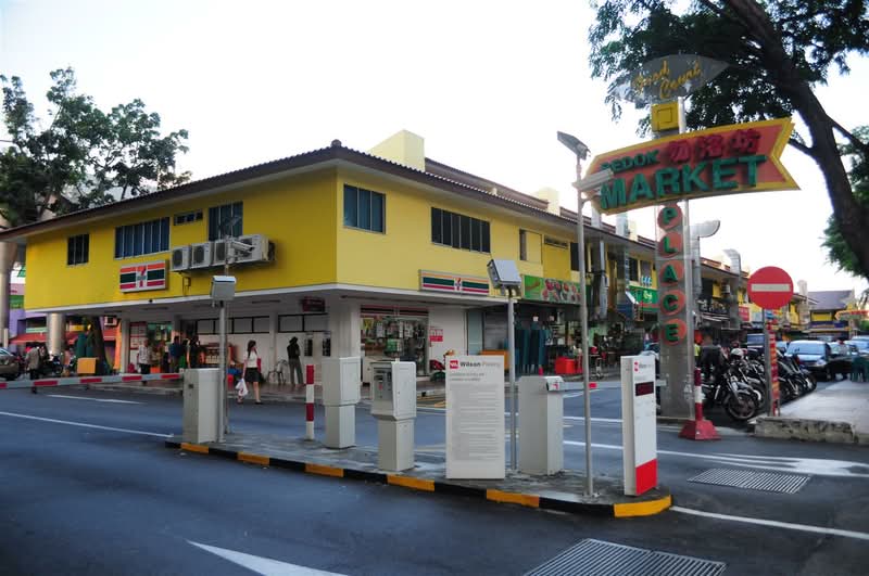 Bedok Shopping Complex, 288 Bedok Road, 1,205 sqft, Shop / Shophouse For Rent, by Lardee Lim, 60100306 - CommercialGuru.com.sg