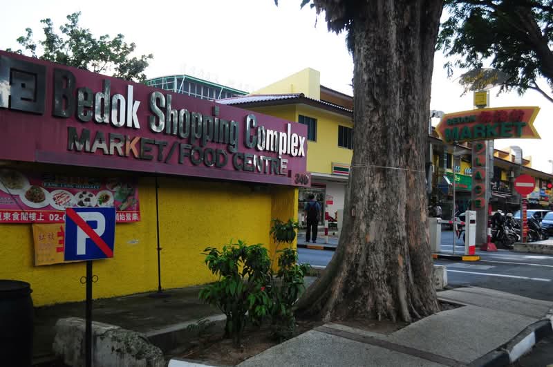 Bedok Shopping Complex, 288 Bedok Road, 1,205 sqft, Shop / Shophouse For Rent, by Lardee Lim, 60100306 - CommercialGuru.com.sg