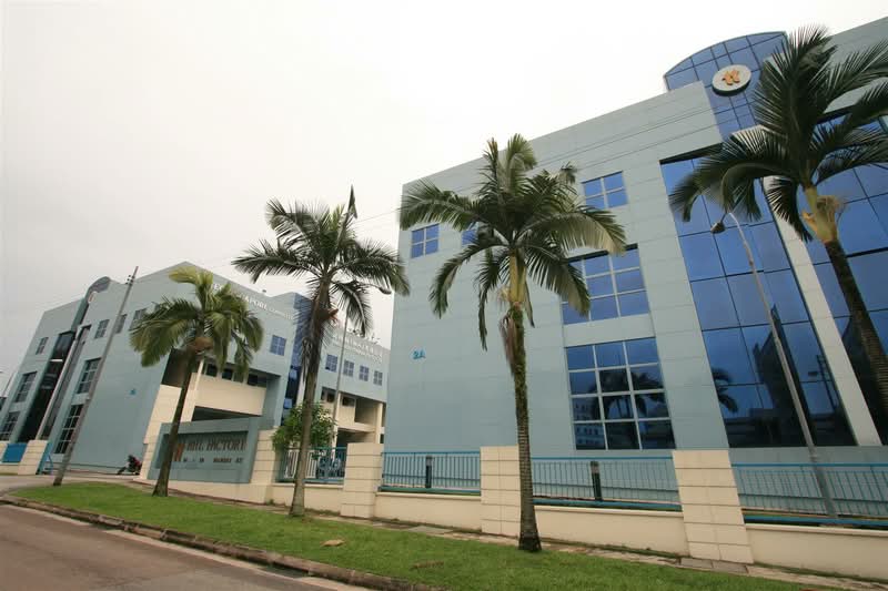 Bhl Factories