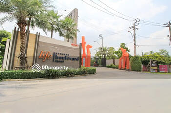 Life Bangkok Boulevard Rama 5 : ไลฟ์ บางกอก บูเลอวาร์ด พระราม 5
