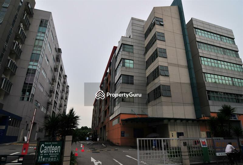 Bizlink Centre #0