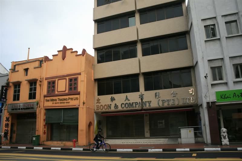 Boon Building