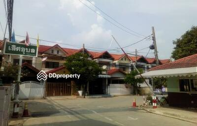 - Loet Ubon Raminthra : เลิศอุบล รามอินทรา