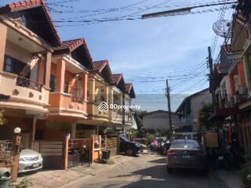 ขาย - Loet Ubon Raminthra : เลิศอุบล รามอินทรา, กรุงเทพ