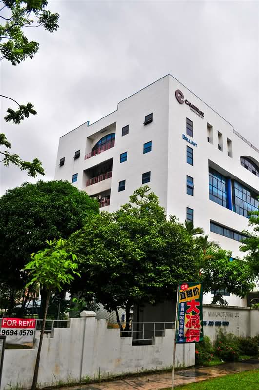Brilliant Building