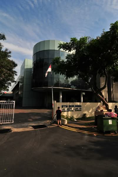 BTH Centre, 23 Serangoon North Avenue 5, 6,017 sqft, Light Industrial (B1) For Rent, by Teo Jeri, 25291026 - CommercialGuru.com.sg